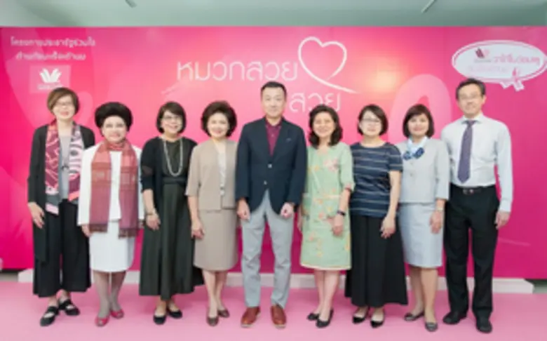 มร. โนโซมุ โอซึกะ กรรมการรองผู้จัดการ และ...