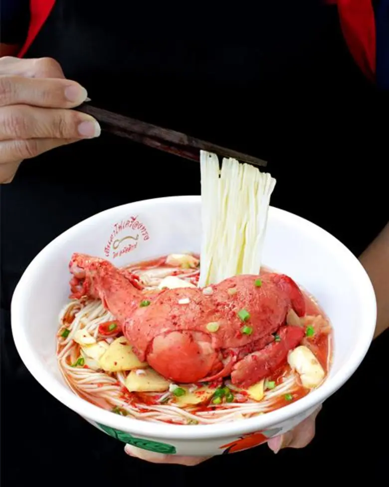 เย็นตาโฟฉลอง 20 ปี เสิร์ฟ หมี่อาม่า สุดยอดเมนูหมี่ไก่น้ำแดงแต้จิ๋วเพื่อสุขภาพ