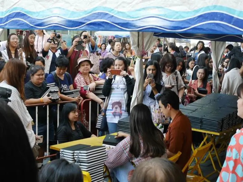 เมื่อวันที่ 1-2 พฤศจิกายน (ที่ผ่านมา) ณ ช...