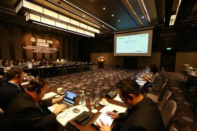 CAT จัดสัมมนารับฟังความคิดเห็นจากภาคเอกชน...