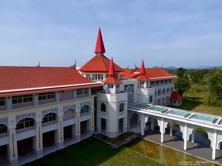 มรภ.สงขลา ประกวดออกแบบโลโก้-พัฒนาโอทอปสตูล