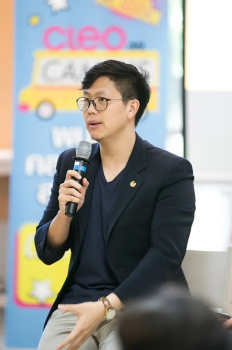 CIBA ร่วมกับ CLEO จัดคลาสเรียนสุดพิเศษ CLEO STARTUP 101