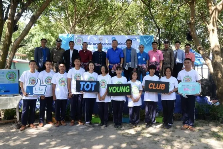 วันนี้ (1 พฤศจิกายน 2561) โรงเรียนเกษมสีม...