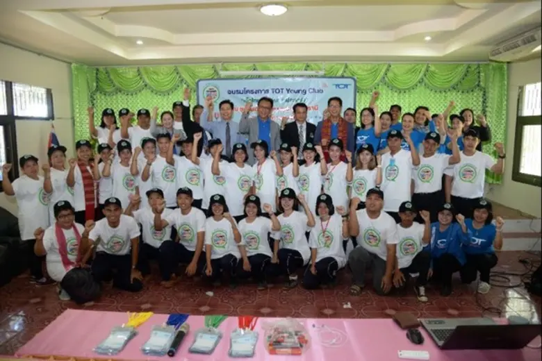 TOT Young Club กิจกรรม CSR ทีโอที เปิดชุมชนแห่งที่ 59 ชุมชนบ้านเกษม จ.อุบลฯ พร้อม ตั้งเป้าปี 62 ขยายชุมชนร่วมขับเคลื่อนยุทธศาสตร์ชาติ 20 ปี หนุนสร้างรายได้ พัฒนาชุมชนให้ เข้มแข็งยั่งยืน