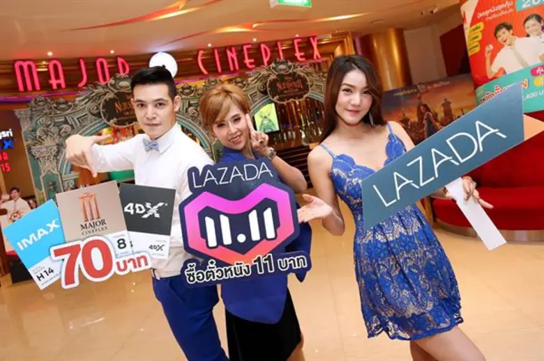 เมเจอร์ ซีนีเพล็กซ์ กรุ้ป ร่วมกับ ลาซาด้า...