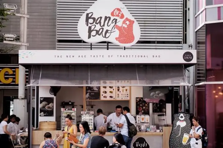 เซ็นเตอร์พอยท์ สยามสแควร์ ท้าประลองเปิดปร...