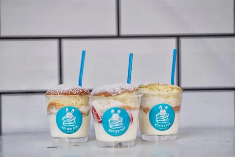 กินคาวต้องกินหวาน! เซ็นเตอร์พอยท์ สยามสแควร์ ท้าประลองความอร่อยกับ 2 ร้านสุดชิค Bang Bao ซาลาเปา และ Souffle pancake Butter Pan