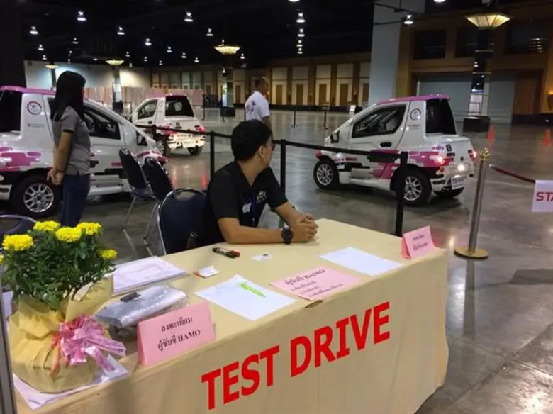 1 3 พ.ย.61 วสท.เปิดทดลองขับ EV รถไฟฟ้ากัน...