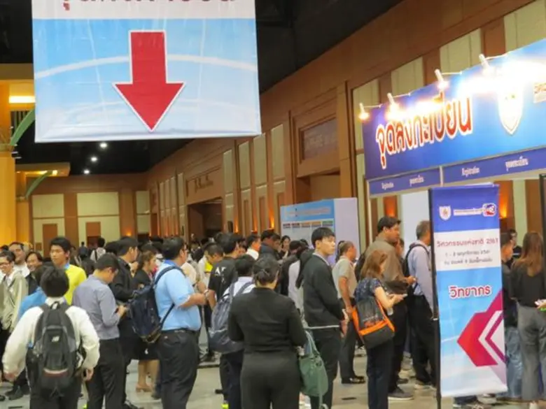 เปิดทดลองขับ EV รถไฟฟ้า และชมนวัตกรรม ในงาน “วิศวกรรมแห่งชาติ 61”