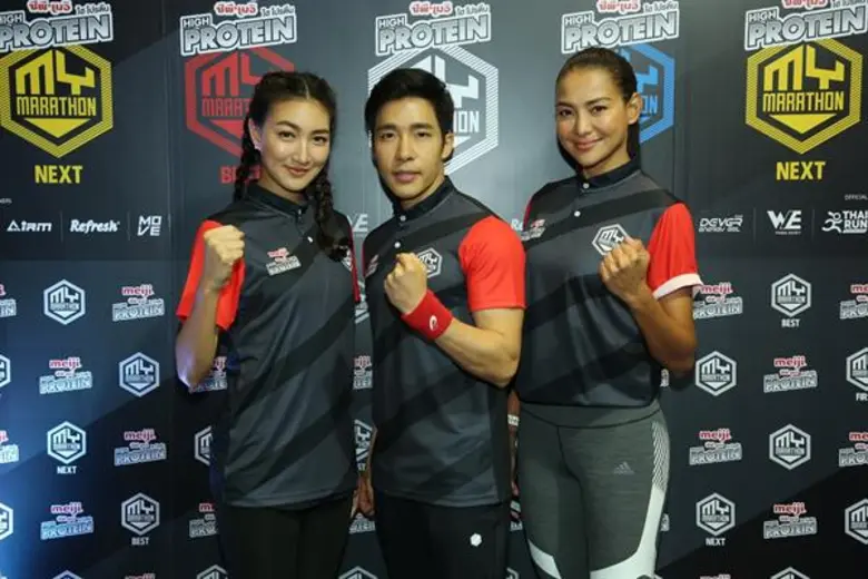 ณัฐ ศักดาทร, โย-ยศวดี หัสดีวิจิตร, แพนเค้...