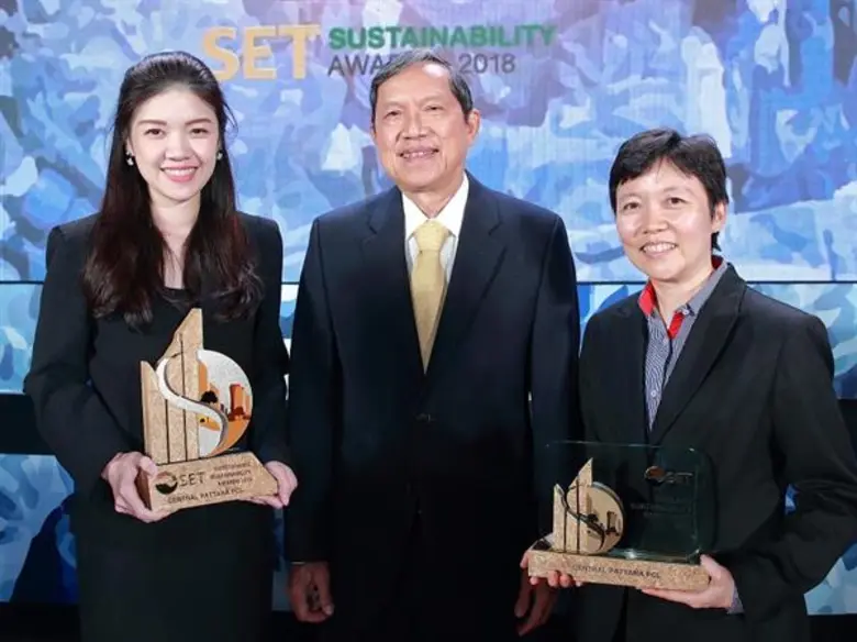 ซีพีเอ็น รับ 2 รางวัล ด้านความยั่งยืนต่อเนื่องเป็นปีที่2