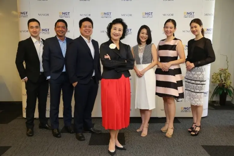 บริษัท ไมเนอร์ อินเตอร์เนชั่นแนล จำกัด (ม...