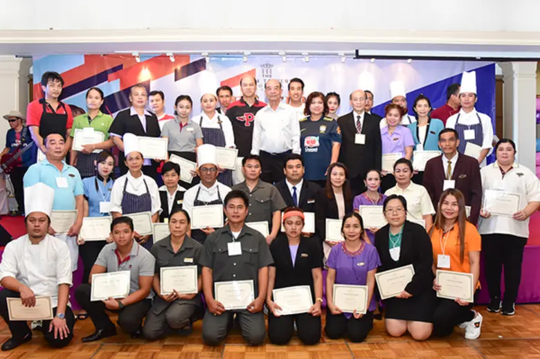 แสวง เจียรไพฑูรย์ กก.ผจก. ยุทธ ด่านภักดีก...