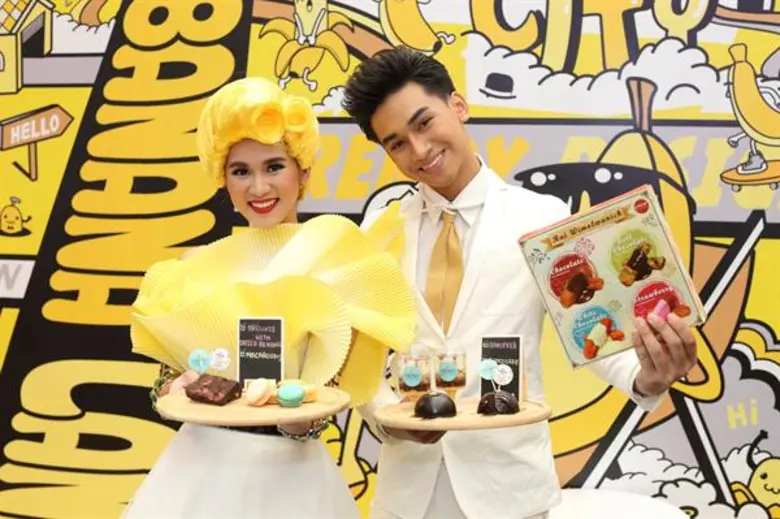 งาน “นานา Banana @ CentralPlaza Phitsanulok” ครั้งแรกกับการเนรมิตหมู่บ้านกล้วยกลางศูนย์การค้าเซ็นทรัลพลาซา พิษณุโลก