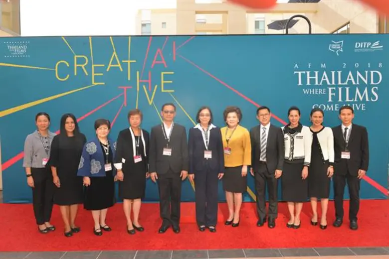 งาน Thai Night 2018 – Thailand Where Film...