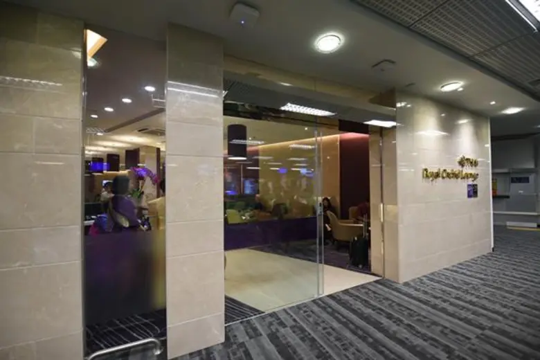 บริษัท การบินไทย จำกัด (มหาชน) โดยฝ่ายบริ...