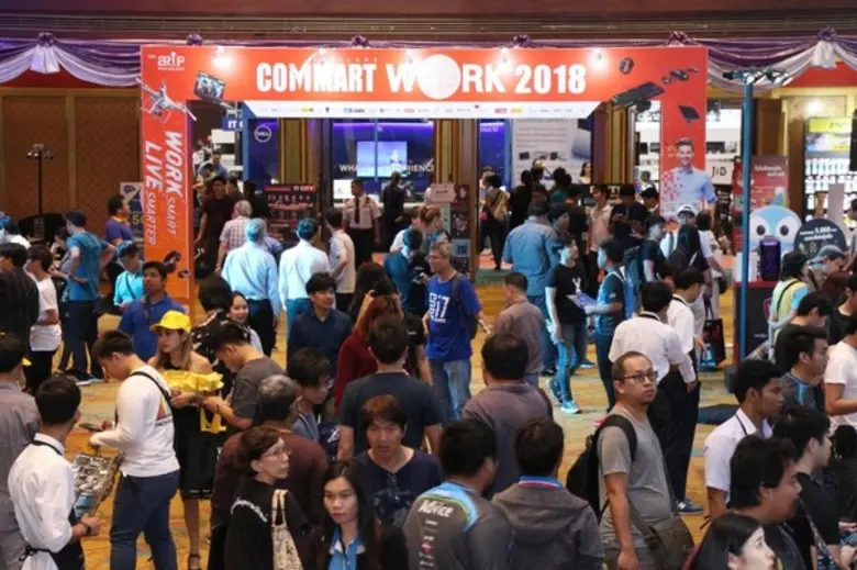 เริ่มแล้ว "งานคอมมาร์ต เวิร์ก 2018" แนวคิ...
