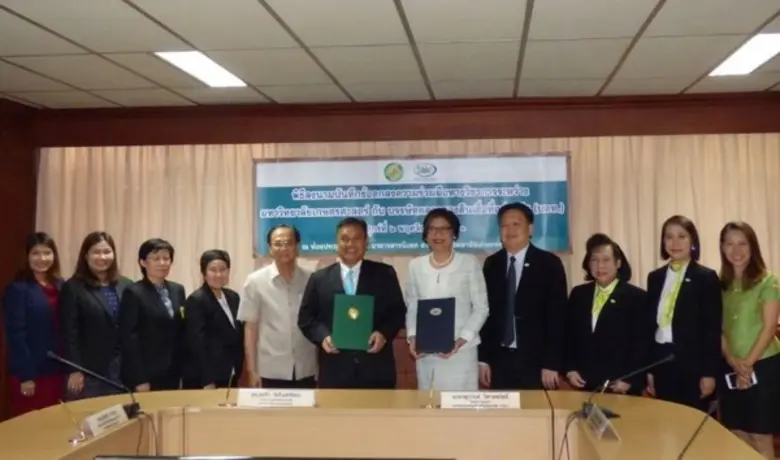 วันนี้ (2 พฤศจิกายน 2561) นางวสุกานต์ วิศ...