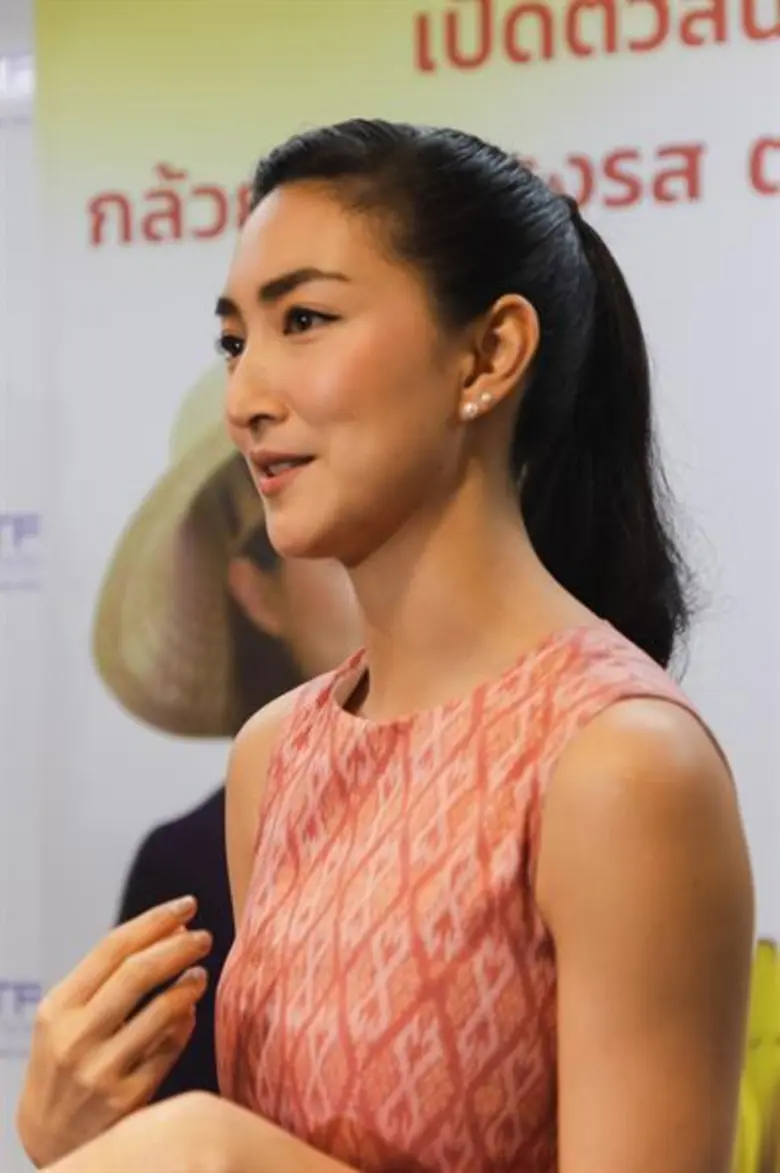 เสร็จสิ้นไปอย่างสวยงามสำหรับการเปิดตัว "ก...