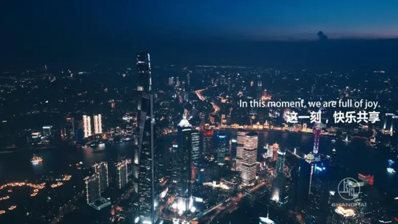 "How China Works II" สารคดีชุดใหม่ความยาว...