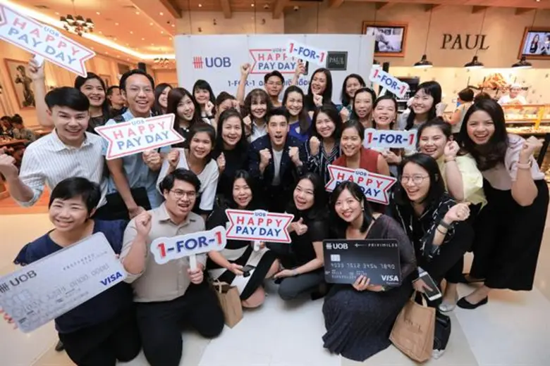 ธนาคาร ยูโอบี จำกัด (มหาชน) ส่งแคมเปญสุดพ...