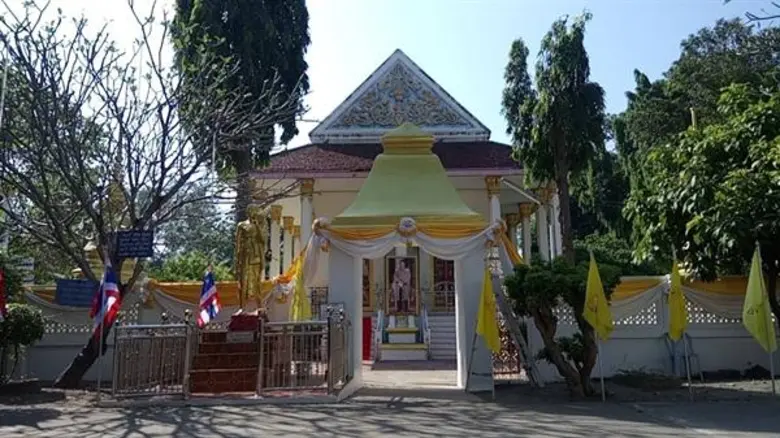 กปภ. ถวายผ้าพระกฐินพระราชทาน ปี 2561