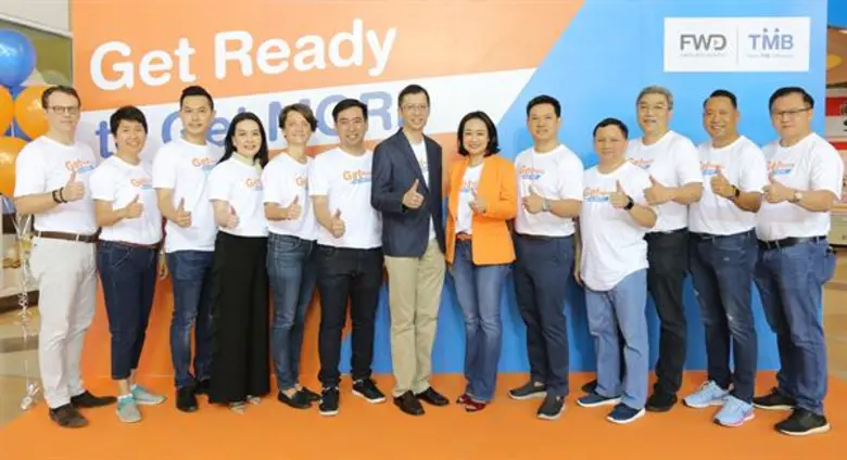 นางสาวปรมาศิริ มโนลม้าย (คนที่ 6 จากขวา) ...