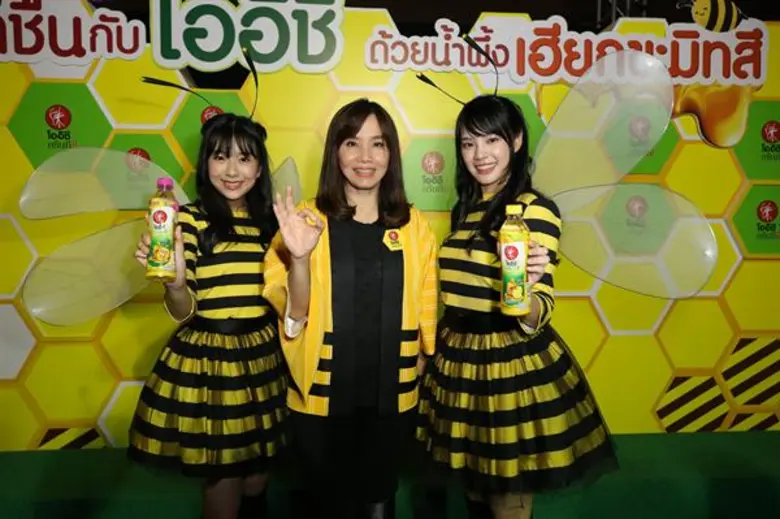 “โออิชิ” สร้างสีสันตลาดชาพร้อมดื่มปลายปี ปรับโฉม “โออิชิ ฮันนี่เลมอน” ชูจุดขาย น้ำผึ้งเฮียกขะมิทสึแท้จากญี่ปุ่น พร้อมดึง “BNK 48” ขึ้นแท่นพรีเซนเตอร์
