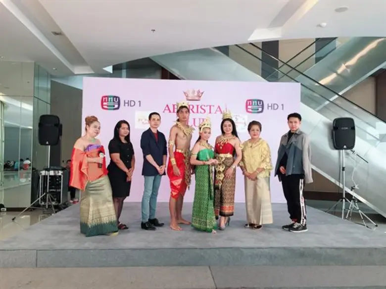 เปิดภาพฟิคติ้งชุดนักแสดงละคร สตตฺนครา ทางช่อง 5