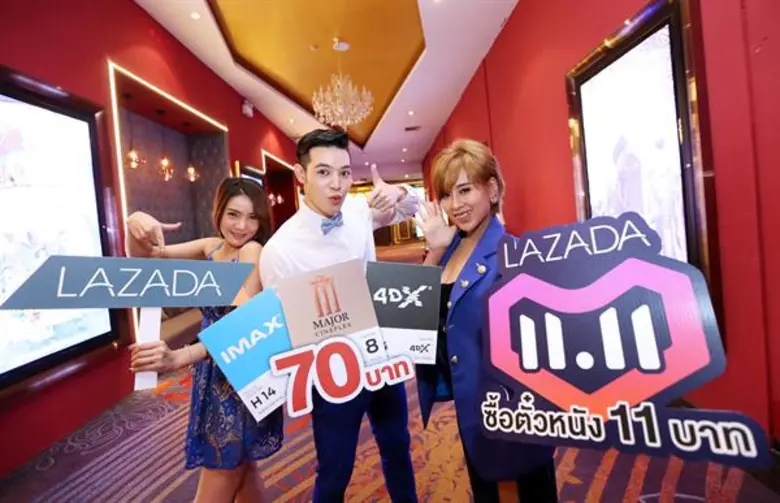 เมเจอร์ ซีนีเพล็กซ์ กรุ้ป ร่วมกับ ลาซาด้า...