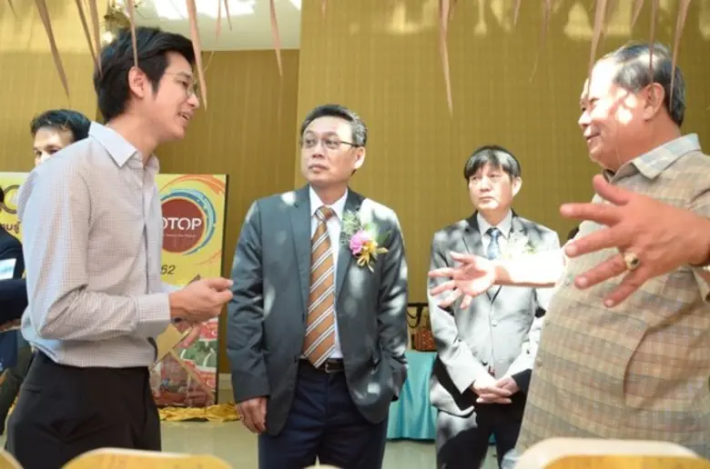 กระทรวงวิทยาศาสตร์ฯ ลุยต่อ จัดกิจกรรม “โอทอปสัญจร ครั้งที่ 4” มุ่งเป้า 3 จังหวัดภาคตะวันตก นำ วทน. หนุนผู้ประกอบการพร้อมเข้าสู่การแข่งขันในตลาดระดับโลก