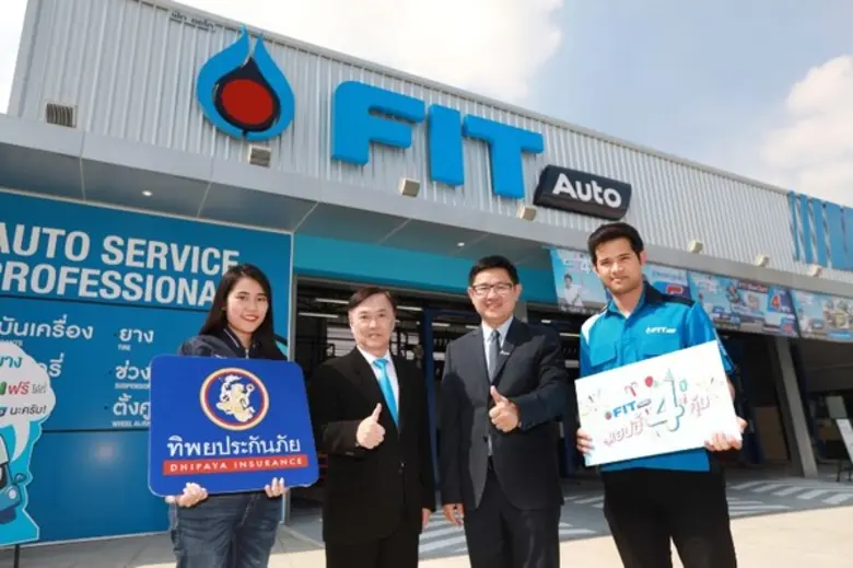 นายประสิทธิ์ชัย สุนทราภิรมย์ รองกรรมการผู...