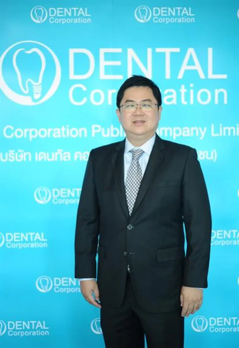 ผู้ถือหุ้น บมจ. เดนทัล คอร์ปอเรชั่น (D) อ...