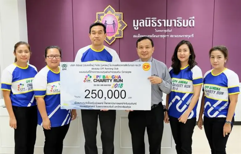 รศ.นพ.ทวีกิจ นิ่มวรพันธ์ รองผู้อำนวยการโร...