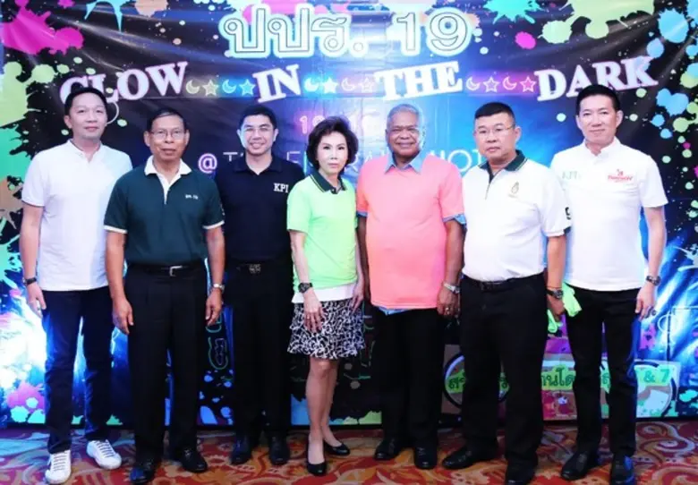 พล.ต.ท.ดำรงศักดิ์ กิตติประภัสร์ ประธานนัก...