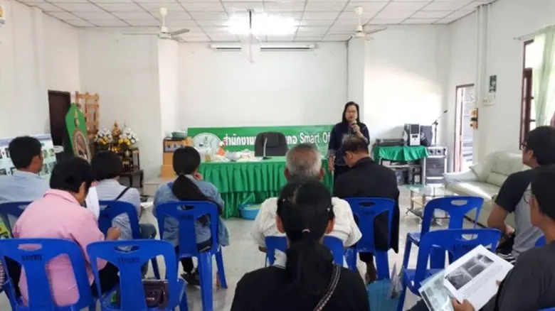 นางสาวสุจิรา กิจเจริญ เกษตรอำเภอเขาย้อย แ...