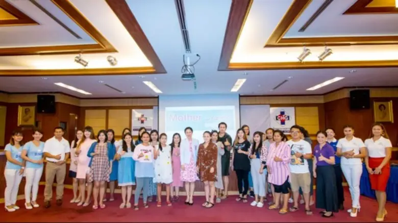 ผ่านไปแล้วกับกิจกรรม "รอบรู้ คู่ครรภ์ ครั...