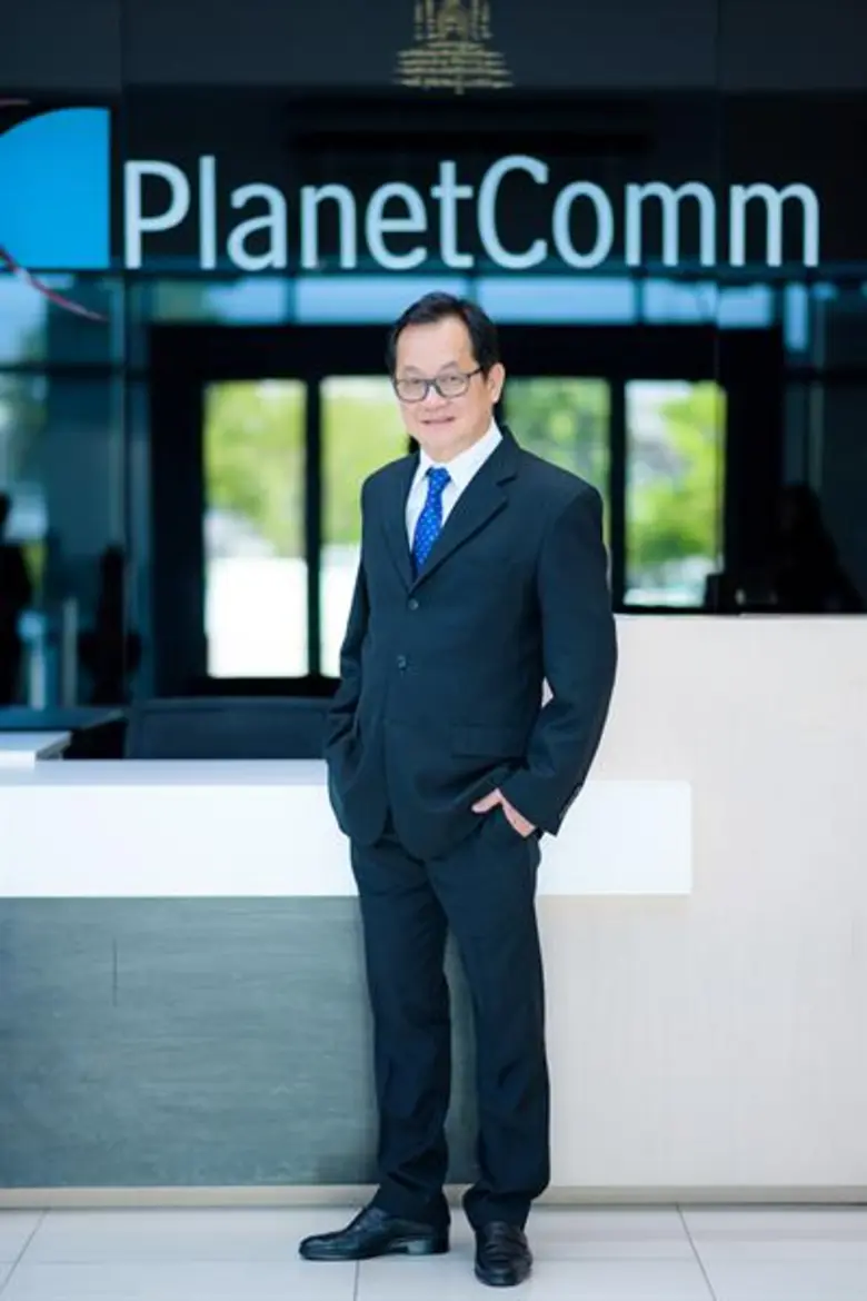 งานนี้ บมจ. แพลนเน็ต คอมมิวนิเคชั่น เอเชี...