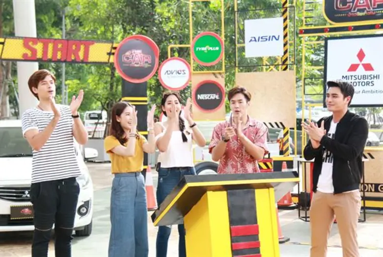 ณัฐ ชวน 2 สาว พลอย-แพง แข่งเกมสุดฮา ในเดอะคาร์