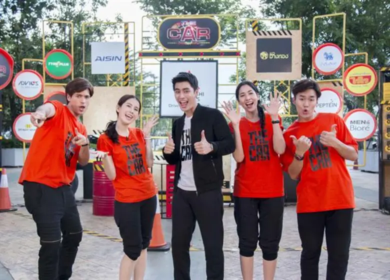 ณัฐ ชวน 2 สาว พลอย-แพง แข่งเกมสุดฮา ในเดอะคาร์