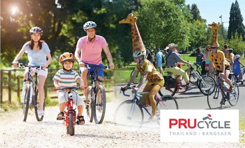 บริษัท พรูเด็นเชียล ประกันชีวิต (ประเทศไท...