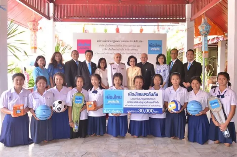 คุณโพธิพงษ์ ล่ำซำ ประธานกรรมการ บริษัท เม...