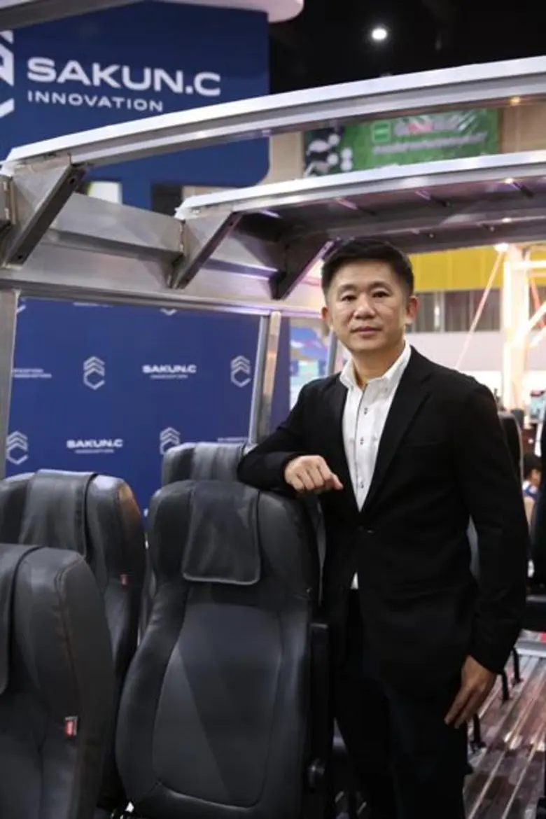 บมจ.ชัยวัฒนา แทนเนอรี่ กรุ๊ป (CWT) ไม่ได้...