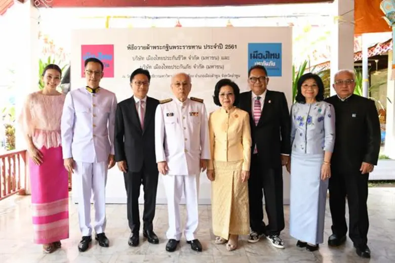 นายโพธิพงษ์ ล่ำซำ ประธานกรรมการ บริษัท เม...