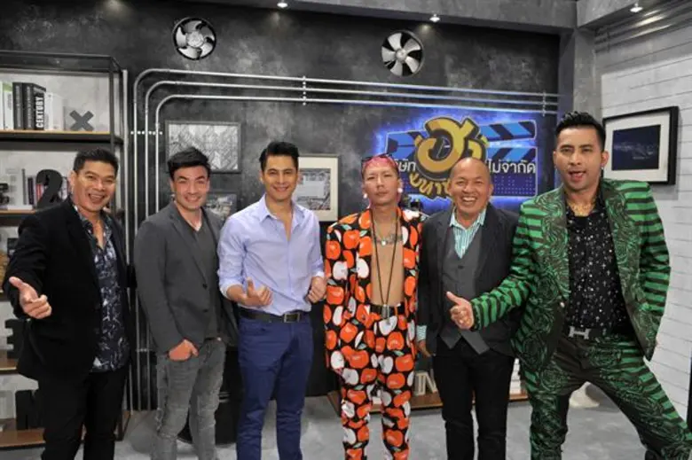 เป็นอีกหนึ่งตอนที่พิเศษสุดๆ สำหรับซิทคอมอ...