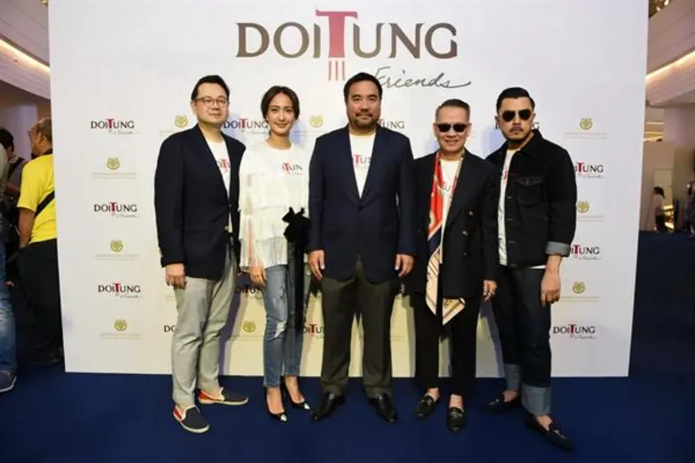 มูลนิธิแม่ฟ้าหลวงฯ ชวนนักสร้างสรรค์คนดัง ร่วมกับศิลปินชนเผ่า สร้างสรรค์ผลงานคอลเลกชั่นสุดพิเศษ ในโครงการ “ดอยตุง แอนด์ เฟรนด์ส 2018”