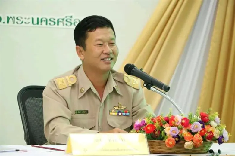 เมื่อวันจันทร์ที่ ๕ พฤศจิกายน ๒๕๖๑ นายวัฒ...