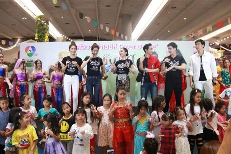 "พ่อมดเจ้าเสน่ห์" เอาใจแฟนละครกันแบบสุดๆ ...