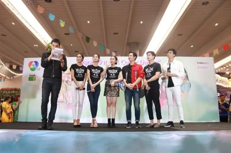 “พ่อมดเจ้าเสน่ห์ COVER DANCE” โชว์สนุกสุดมัน “โดนัท-พิม-บลิว-แพรว-โก้-กิฟท์” ยกทีม ร่วมคุย ร่วมเชียร์สุดเอ็กซ์คลูซีพ