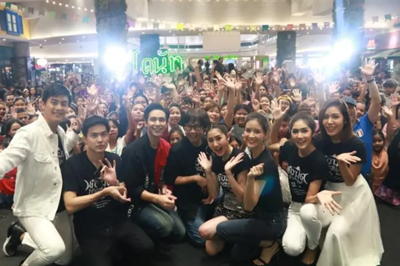 “พ่อมดเจ้าเสน่ห์ COVER DANCE” โชว์สนุกสุดมัน “โดนัท-พิม-บลิว-แพรว-โก้-กิฟท์” ยกทีม ร่วมคุย ร่วมเชียร์สุดเอ็กซ์คลูซีพ